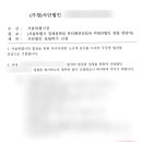 예하뷰티