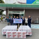 상영죽 경로당 이미지