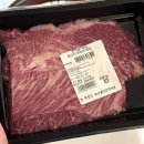 참소정 | 정푸줏간 한우 +1 살치살 택배 후기, 배송받아 즐긴 1등급 한우
