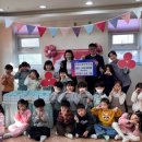 사랑어린이집 이미지