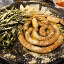 소소한 | 미아동맛집 미아사거리 소곱창 소소한곱창 솔직 후기