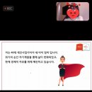 메리랑 메롱이네 이미지