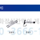 라이언스위밍센터 여수점 이미지