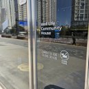 세라젬 의정부민락점 이미지