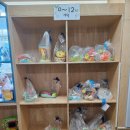 대림가든 | 장난감도서관 대림점 후기(4~5개월 아기 장난감)