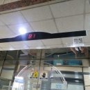 거묵프라자 이미지