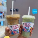 오렌지벨벳시즌 | 중국 루이싱커피(Luckin Coffee) 메뉴 추천ㅣ직접 마셔본 솔직 후기