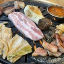 대박뒷통구이