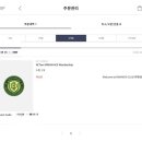 주식회사 에스엠서비스 이미지