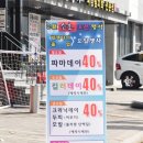 소호헤어갤러리 이미지