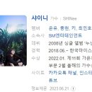 [한국영화] 427. 인랑 2018년 김지운 감독