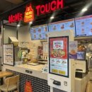 맘스터치 의정부경민점 이미지