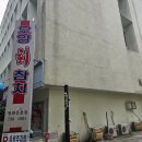 9월 일상 | 서촌, 청와대 데이트