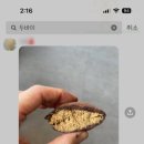 보구밍샵 이미지