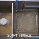 태백하이텍