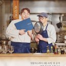 주관 이미지