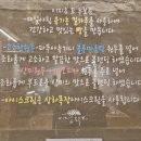 이지요 드 누보 이미지