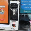 빙빙아이스크림할인점 - 광명시 도덕로38번길 3 | 빙빙아이스크림할인점