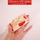 꾸꾸까까 꾸덕 크래커: 쫀득한 마시멜로우 크래커, 재구매 후기