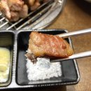 [잠실새내 고기집] 미진축산 삼겹살 맛집, 가성비 맛집 추천