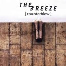 The Breeze(더브리즈) 이미지