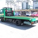 국제특장 이미지