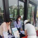 세종특별자치시광역치매센터 이미지