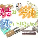 에이와신촌지점 이미지