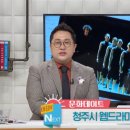 씨비씨그룹