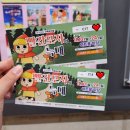 빨간늑대 | [울산 어린이 뮤지컬 관람] 울산 중구 아트홀마당 어린이 뮤지컬 빨간모자와 늑대 관람 후기❤