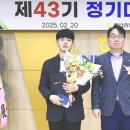 괴산증평축산업협동조합 이미지