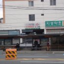 홍유상회 이미지