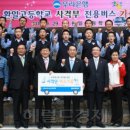 한새복사 이미지
