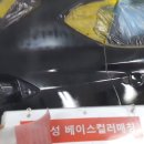 (주)현대공업사 네이버블로그