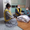 행복세탁 이미지