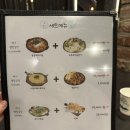 별빛노래주점 - 남구 삼산로318번길 16 | 별빛노래주점