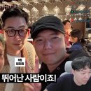 요리하는아빠 이미지