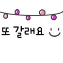 언니네축산 이미지