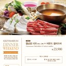 금오산로2-3 이미지