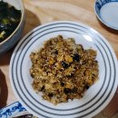 완도청정수산