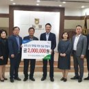 수동농업협동조합 이미지