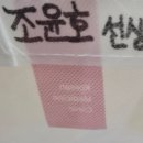 경희당한약국 이미지