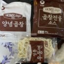 잇츠올레 주식회사