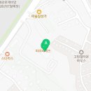 고림하나로약국 이미지