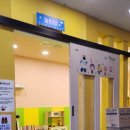 입큰아구알곤이찜 이미지