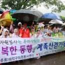 우천중학교 이미지