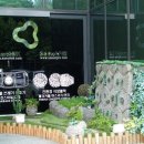 삼오환경 이미지