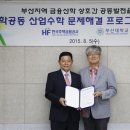 김상현수학