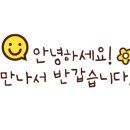 대동로1-L 이미지