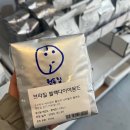 한밭동물병원 이미지